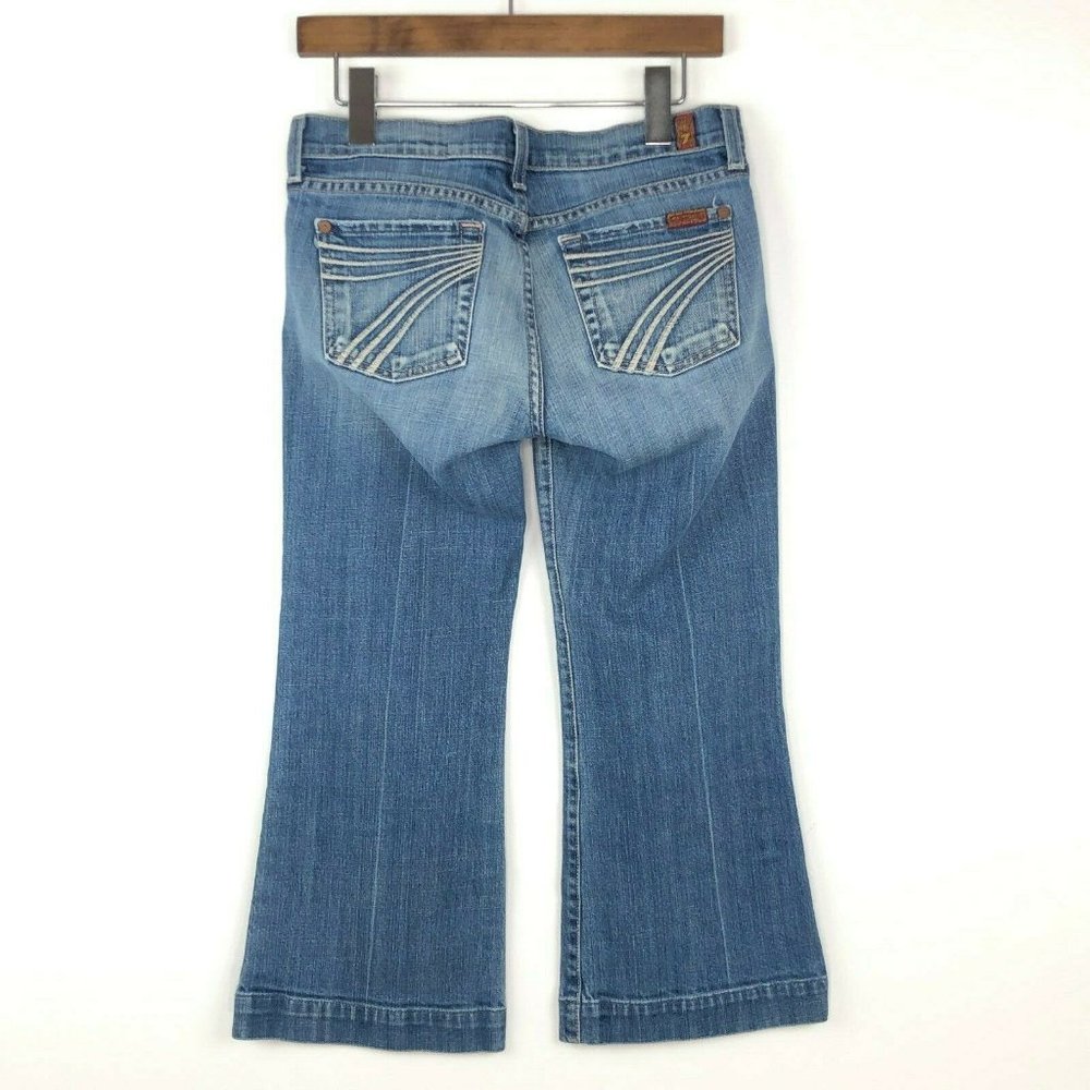 7FAM 7 For All Mankind Dojo Wide Leg Crop Jeans